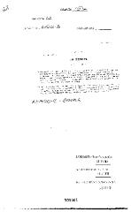 NYS Bill and Veto Jackets: 2002, Chapter 152