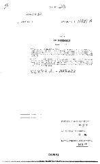NYS Bill and Veto Jackets: 2002, Chapter 123