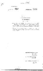 NYS Bill and Veto Jackets: 2002, Chapter 184