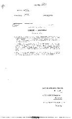 NYS Bill and Veto Jackets: 2002, Chapter 201