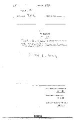 NYS Bill and Veto Jackets: 2002, Chapter 173