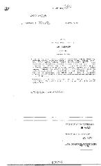 NYS Bill and Veto Jackets: 2002, Chapter 280