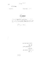 NYS Bill and Veto Jackets: 2002, Chapter 345