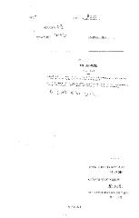 NYS Bill and Veto Jackets: 2002, Chapter 320
