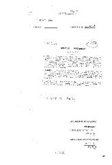 NYS Bill and Veto Jackets: 2002, Chapter 337