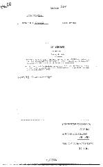 NYS Bill and Veto Jackets: 2002, Chapter 289