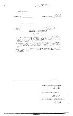NYS Bill and Veto Jackets: 2002, Chapter 267