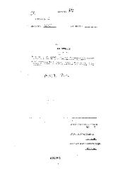 NYS Bill and Veto Jackets: 2002, Chapter 372