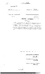 NYS Bill and Veto Jackets: 2002, Chapter 413