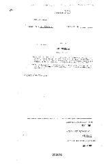 NYS Bill and Veto Jackets: 2002, Chapter 373