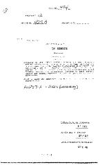 NYS Bill and Veto Jackets: 2002, Chapter 494
