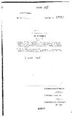 NYS Bill and Veto Jackets: 2002, Chapter 60
