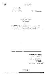 NYS Bill and Veto Jackets: 2002, Chapter 603