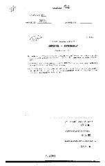 NYS Bill and Veto Jackets: 2002, Chapter 562
