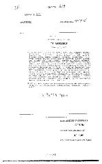 NYS Bill and Veto Jackets: 2002, Chapter 619