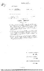 NYS Bill and Veto Jackets: 2002, Chapter 635