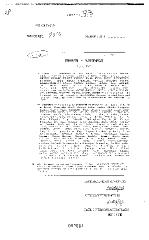 NYS Bill and Veto Jackets: 2002, Chapter 73