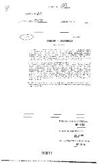 NYS Bill and Veto Jackets: 2002, Chapter 69