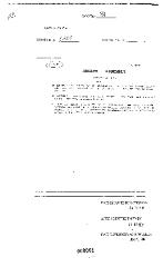 NYS Bill and Veto Jackets: 2002, Chapter 99