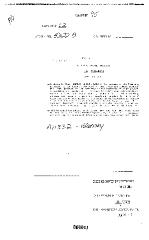 NYS Bill and Veto Jackets: 2002, Chapter 95