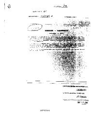 NYS Bill and Veto Jackets: 2001, Chapter 296