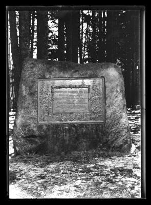 Clifford Pettis Monument