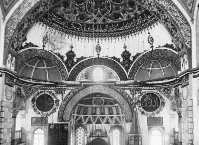 Konia, Asia Minor - Interior of Sheref-ed-din Mosque