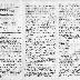 15th Regiment: Muster Roll of Sanitary Detachment, Camp Dix, Wrightstown, New Jersey, July 25 - August 31, 1917, pp. 1-3