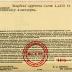 World War I military service abstract for Augustus Johnson, Army service number 2339472