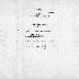 15th Regiment: Initial Muster Roll of Detachment of Company D, New York, New York,  July 15 - July 29, 1917, pp. 1-4.
