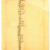List of lands sold and rented, crica 1774