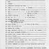 N. Y. State Factory Commission Personal Schedule (Confidential)