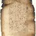 Letter from the magistrates of Gravesande to the Amsterdam Chamber of the WIC