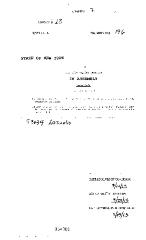 NYS Bill and Veto Jackets: 2013, Chapter 7