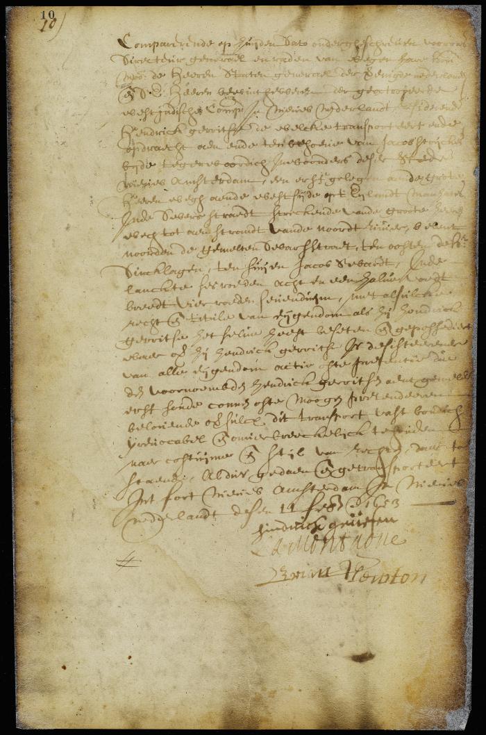 Deed of Hendrick Gerritse to Jacob Strycker for a lot on Manhattan Island