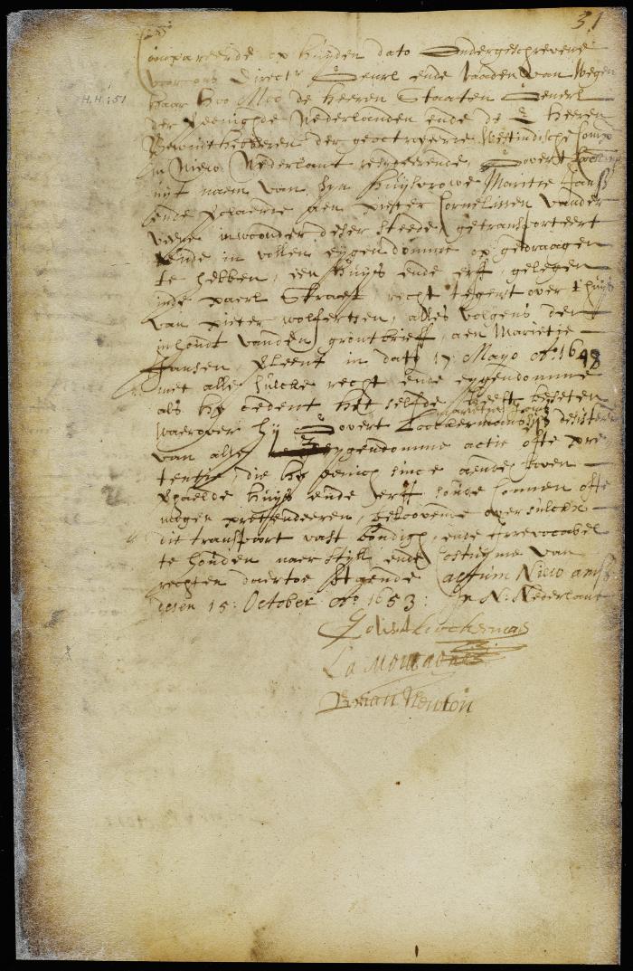 Deed of Govert Loockermans, attorney of Maritie Jansen, his wife, to Peter Cornelissen vander Veene for a house and lot in New Amsterdam