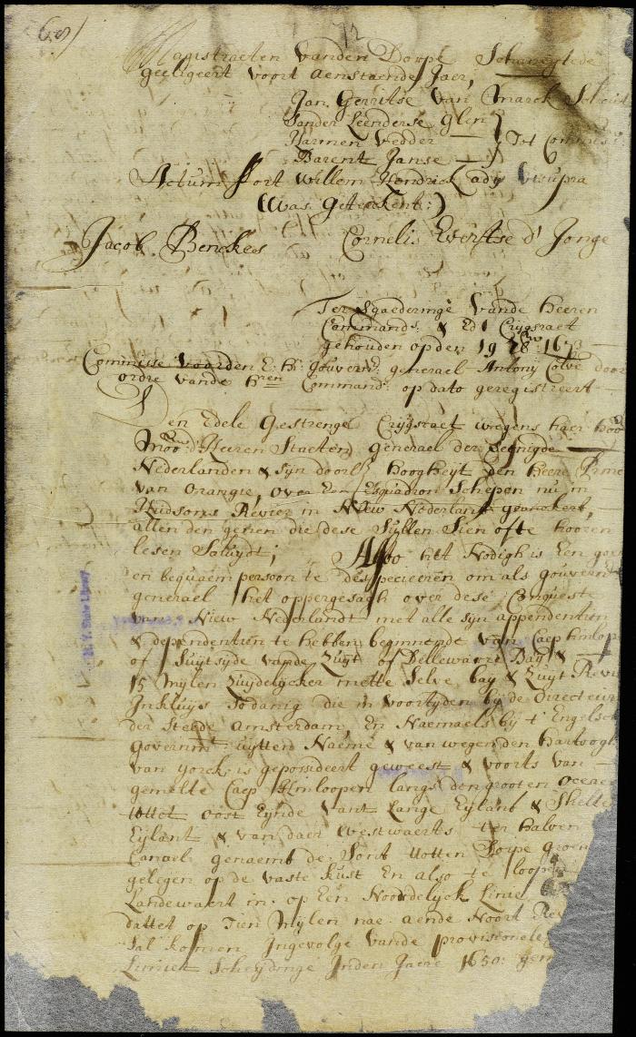 Commission of Anthony Colve to be governor of New Netherland