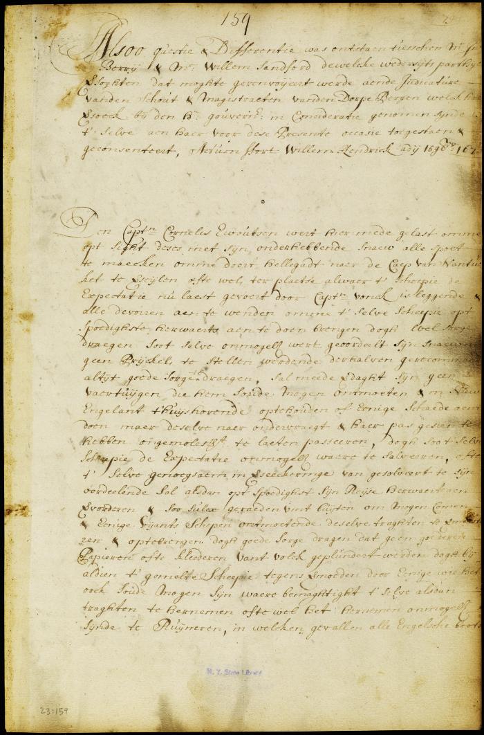 Order to capt. Ewoutsen to proceed to Nantucket and endeavor to save a small Dutch craft there