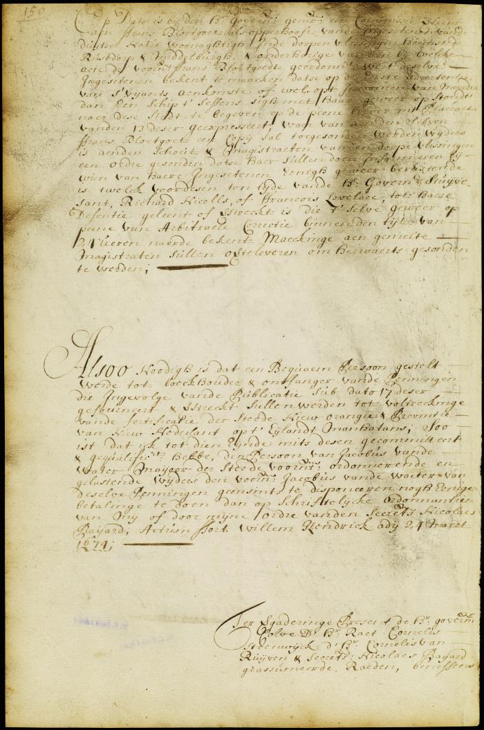 Commission of Jacobus van de Water to be receiver of moneys advanced for completing the fortification of New Orange