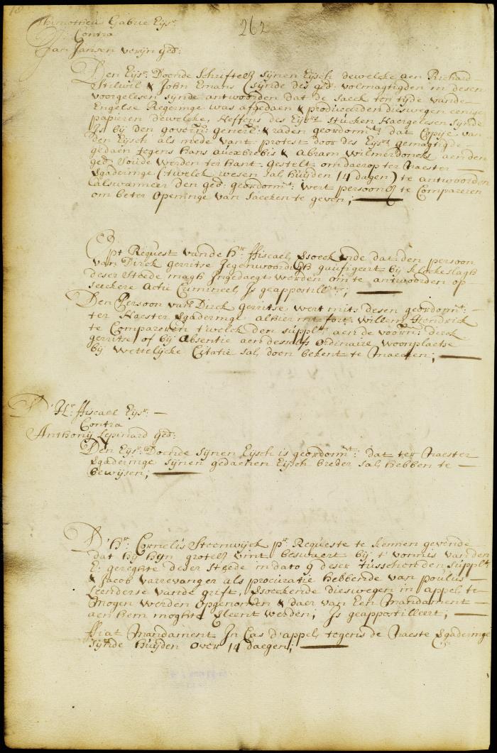 Court minutes