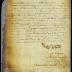 Bond of Director Stuyvesant to the merchants of Amsterdam for 12,000 guilders