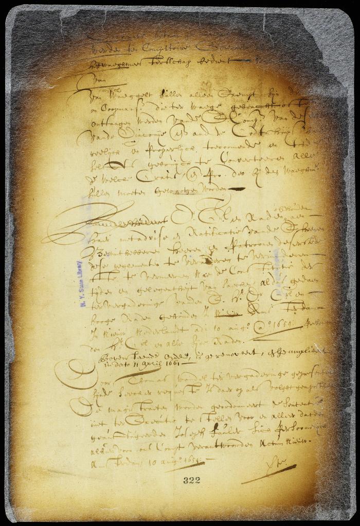 Order on petition of Thomas Wandell, to stay execution until Joseph Fowler, a runaway, appear to defend himself