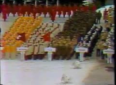 A New York State Olympics, 1980