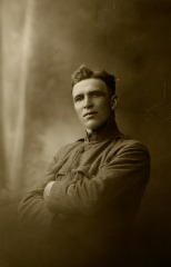 Claude Hall