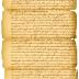 Probated will of Garrit Van Horne, 1737