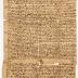 Probated will of Elisha Howell, 1750