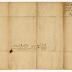 Probated will of Elizabeth Clock, 1753