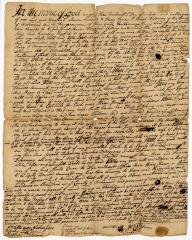 Probated will of Israel Disosway, 1754