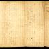 Probated will of James Pine, 1757