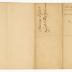 Probated will of Thomas Edsall, 1758